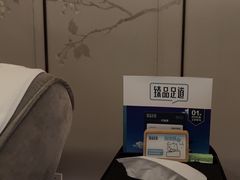 -臻品足道(佛祖岭店)