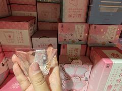 -九木杂物社(凯德西直门店)