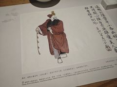 -中国徽菜·徽商故里(广安门店)