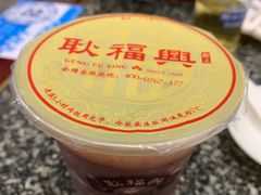 -耿福兴(凤凰美食街店)