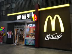 门面-麦当劳(东直门外大街店)