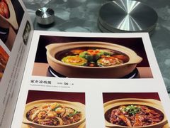 -朱记乳鸽王·非遗石岐乳鸽·全鸽宴(大兴旗舰店)