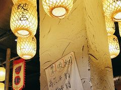 -破三川·新川菜(静安大融城店)