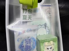 -北京歌华开元大酒店