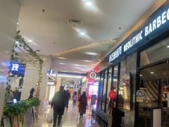 -天虹购物中心(石路店)