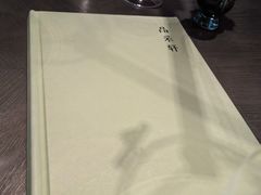 -晶采轩(万象天地店)