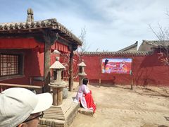 -镇北堡西部影城