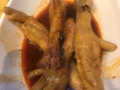 -二孃鸡爪爪(东郊记忆店)