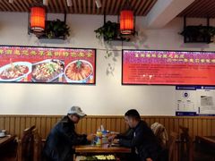 大堂-重庆烧鸡公火锅(簋街店)