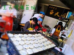 自助取餐区-王天顺海苔饼