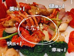 -臻萃轩中餐厅(国家会展中心店)