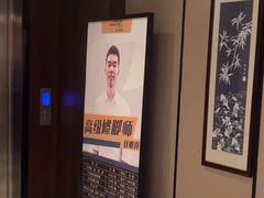 -水墨澜渟足道·SPA·传统(四望亭东关街店)
