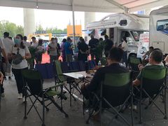 -北京房车博览中心