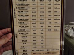 -新银座水汇(罗湖店)