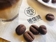 -ZING COFFEE 镜咖啡