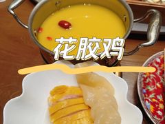 -宴·天津·海鲜火锅(宾水西道店)