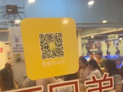 -两兄弟Song Pee Nong(2号店)