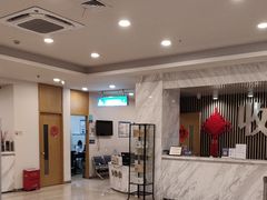 -上海仁爱医院