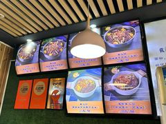 -内蒙焖面大盆骨餐馆(山大路店)