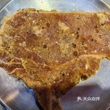 福气满满
