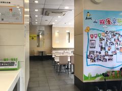 -真功夫(君逸世家店)