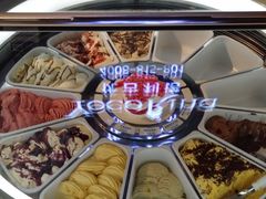 冰淇淋-蟹之国·精品蟹料理(极地店)