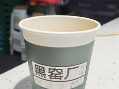 -黑窑厂糖油饼烤鸭·清真菜(黑窑厂街店)