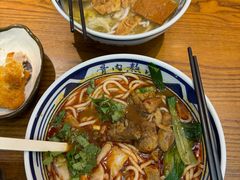 -鑫花溪牛肉米粉(印象水街都心荟店)