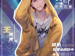 -好玩工厂密室·鹅鸭杀·桌游拼豆电玩