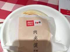 -西贝(金桥店)