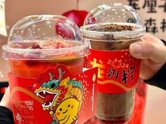-快乐柠檬happylemon(日月光店)