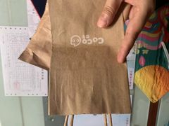 -红宝石·鲜奶小方·海派西点房(金杨店)