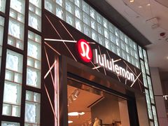 -lululemon athletica(希慎广场店)