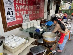 -刚子蹄花(总店)