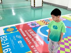 -杭州奥体中心-体育场