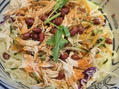 -陇上秦轩biangbiang面(萧山万象汇店)