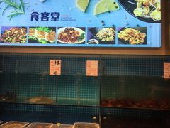 -食客堂麻婆豆腐专门店
