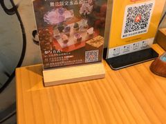 -和创柚子·会席日本料理(新区淮海街店)