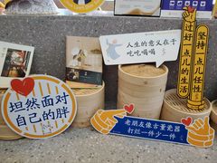 -蔡澜点心·粤菜(月星环球港店)