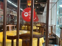 -秦二哥格格(高笋塘店)