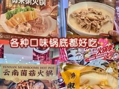 -世纪联华超市(江城店)