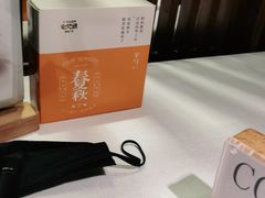 -半勺·新徽菜(银泰城店)