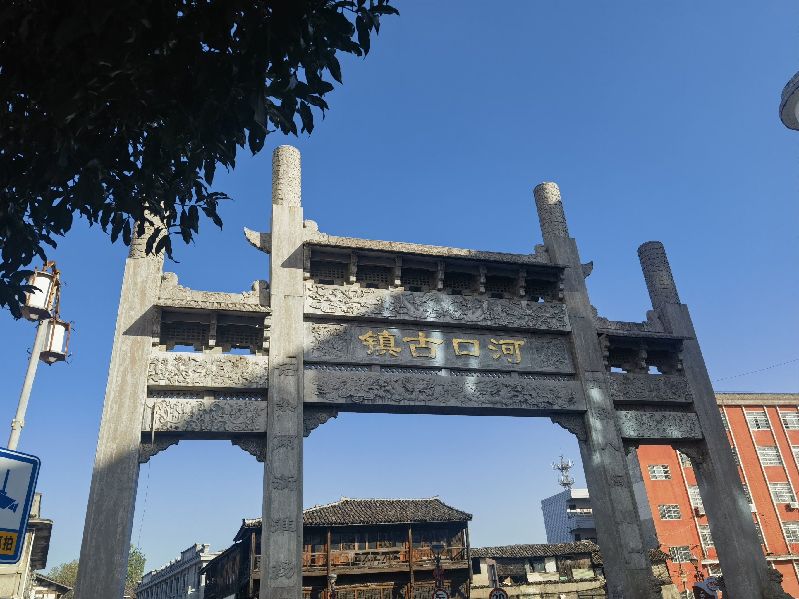 —一个商业气息不足的遗存