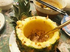 -浩海火燒雲傣家菜(芮欧百货店)