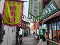 -衣裳街历史文化街区