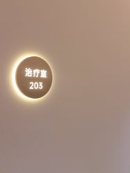 -美莱医疗美容医院