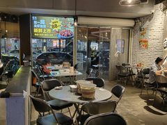 -有局·成都市井烧烤·精酿啤酒(双楠店)
