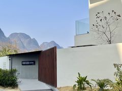 -西街陈家花园酒店(阳朔西街总店)