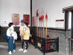 -平遥县衙