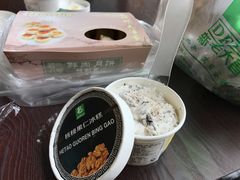 -老大昌(淮海中路店)